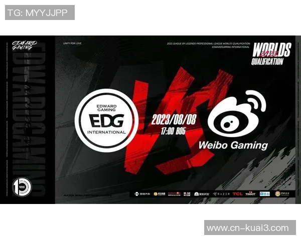 EDG在CSGO中的技术革新引发热议与讨论 EDG在CSGO中的技术革新引发热议与讨论