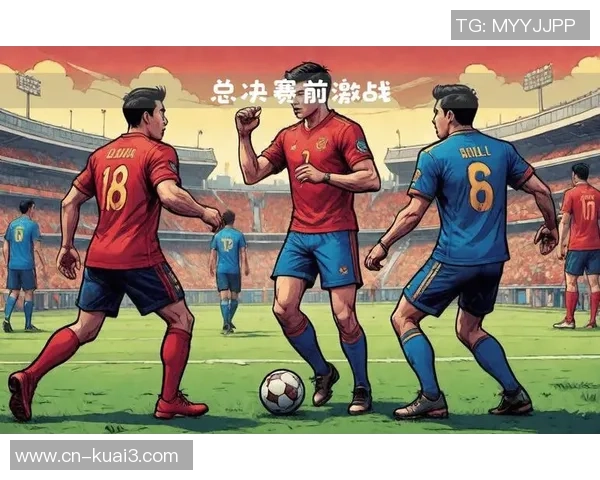 亚运激战马来西亚对决日本谁能在这场巅峰对决中笑到最后 亚运激战马来西亚对决日本谁能在这场巅峰对决中笑到最后