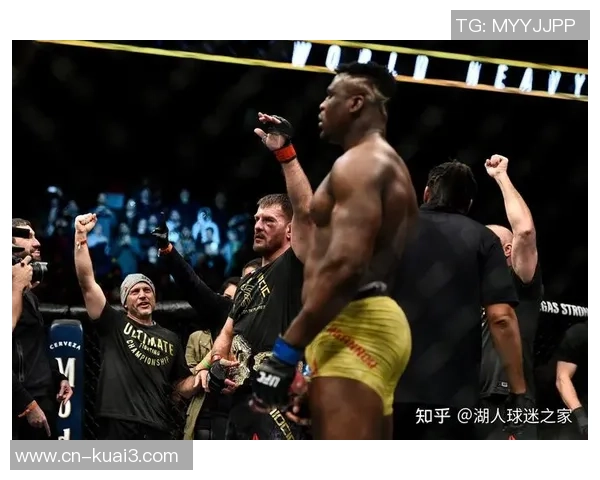 凯恩与米欧奇巅峰对决谁能在擂台上书写新的传奇篇章 凯恩与米欧奇巅峰对决谁能在擂台上书写新的传奇篇章