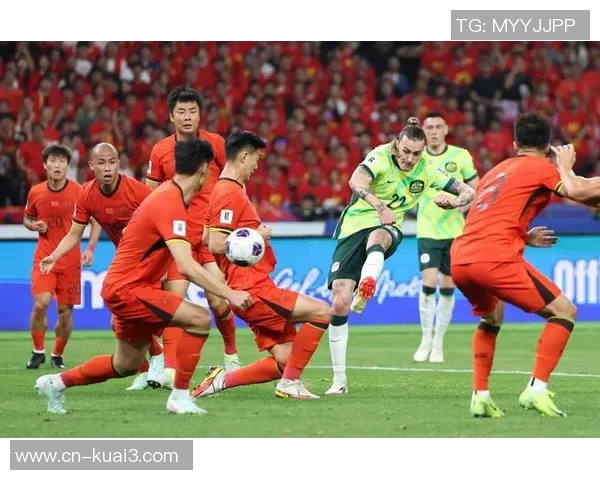国足与伊朗世预赛精彩对决全场录像回放与精彩瞬间分析