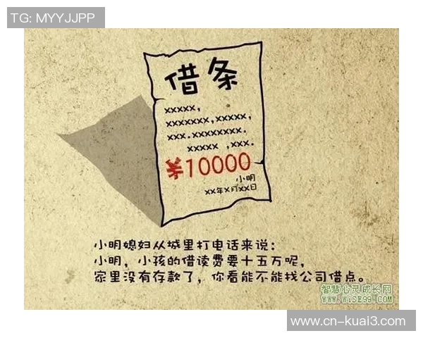 李添荣的奋斗历程与人生哲学探讨：从平凡到卓越的启示与反思